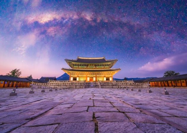 Seúl, Corea del Sur