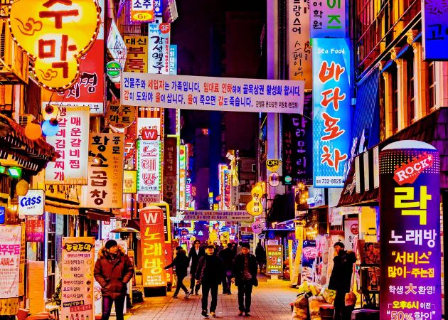 Seúl, Corea del Sur